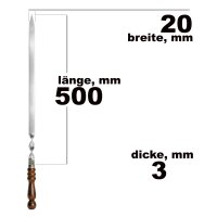 BBQ Edelstahlspieß mit Holzgriff 500X20X3mm