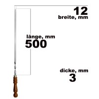 4 stk. set BBQ Edelstahlspieß mit Holzgriff 65cm lang 1,2cm breit 3mm Stark Grillspiesse
