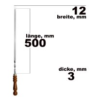 Set aus 12 Schaschlikspießen mit Tasche Schampura Grillspieße aus Edelstahl Fleischspieße BBQ Lagerfeuer Spieße
