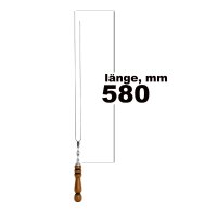 Set aus 11 Schaschlikspießen mit Tasche Schampura Grillspieße aus Edelstahl Fleischspieße BBQ Lagerfeuer Kebab Spieße