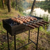 Holzkohlegrill für 11 Spieße Mangal BBQ Schaschlik Grill Außenküche Campen Garten Schaschlikgrill Grillkamin Standgrill